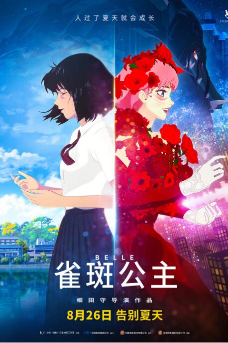 综合亚洲色图