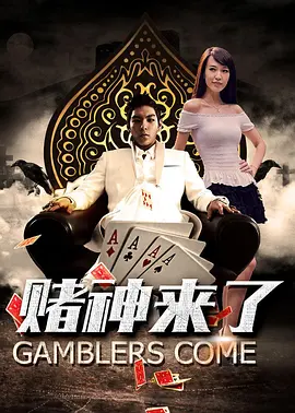 综合亚洲色图