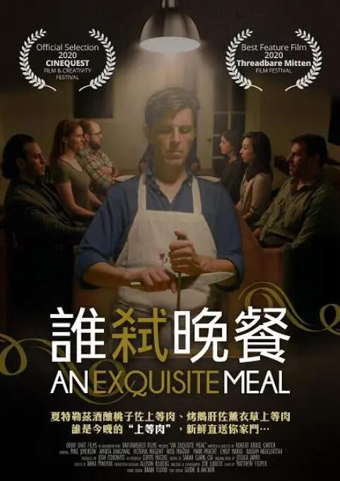 综合亚洲色图